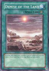 card608582-series494861-rarity540534