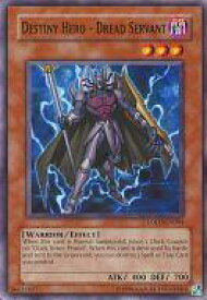 card608584-series494861-rarity540534