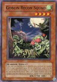 card608599-series494861-rarity540534