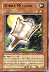 card608625-series494861-rarity540551