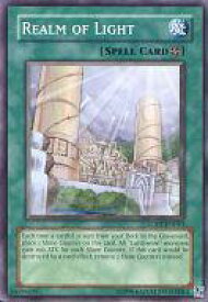 card608632-series494861-rarity540534