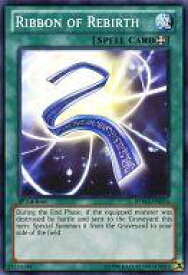 card608634-series486492-rarity540534