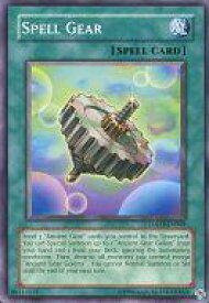 card608641-series494861-rarity540534