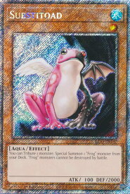 card608642-series375148-rarity540541
