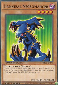 card608666-series377491-rarity540534