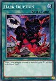 card608693-series377498-rarity540534