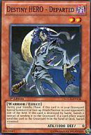 card608704-series377561-rarity540534