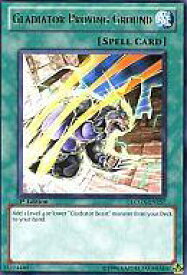 card608724-series377561-rarity540551