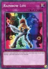 card608741-series378099-rarity540534