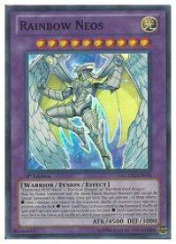 card608742-series377561-rarity540535