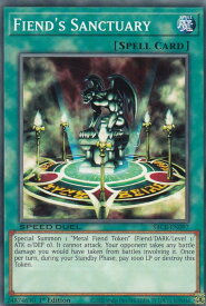 card608794-series377491-rarity540534