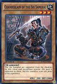 card608806-series488140-rarity540534