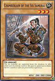 card608806-series377561-rarity540534