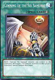 card608820-series377561-rarity540534