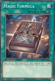 card608862-series377491-rarity540534