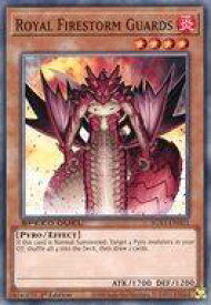 card608871-series378099-rarity540534