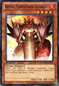 card608871-series487078-rarity540534