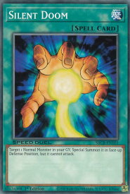 card608874-series377491-rarity540534