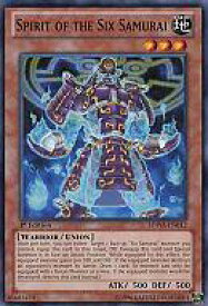 card608878-series488140-rarity540534