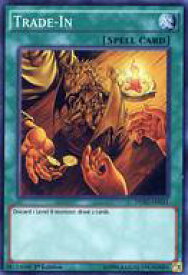 card608901-series479014-rarity540535