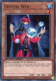 card608931-series378099-rarity540534