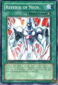 card608973-series496339-rarity540534