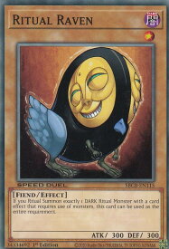 card608975-series377491-rarity540534