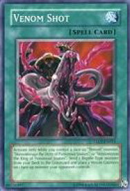 card608994-series496339-rarity540534