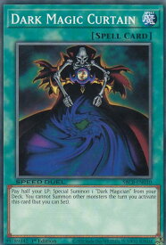 card609003-series377491-rarity540534