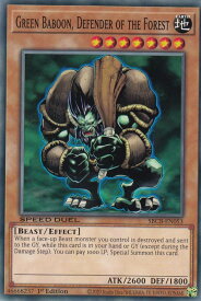 card609018-series377491-rarity540534