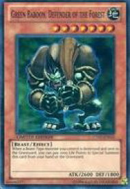 card609018-series377916-rarity540535