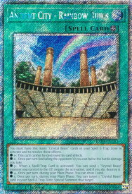 card609022-series375148-rarity540541