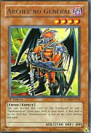 card609023-series496669-rarity540551