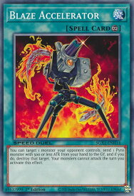 card609025-series378099-rarity540534