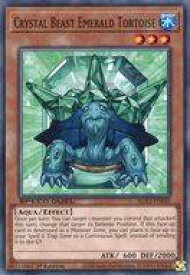 card609032-series378099-rarity540534