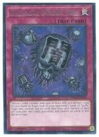 card609043-series383129-rarity540551