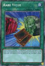 card609066-series375148-rarity540541