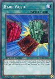 card609066-series378099-rarity540534