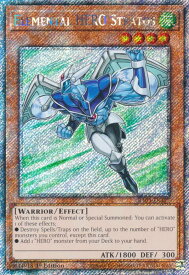 card609092-series375148-rarity540541