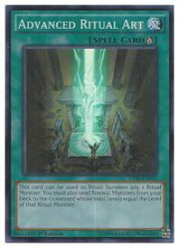 card609105-series484089-rarity540535