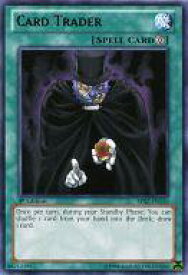card609111-series377723-rarity540551