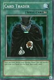 card609111-series497042-rarity540535