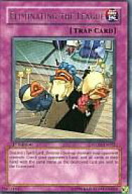 card609122-series497042-rarity540551