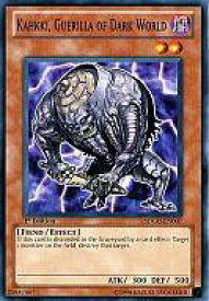 card609135-series377768-rarity540534