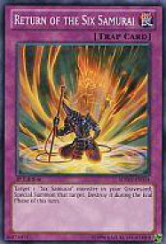 card609152-series488140-rarity540534