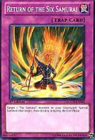 card609152-series377561-rarity540534