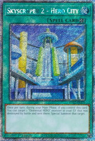 card609159-series375148-rarity540541