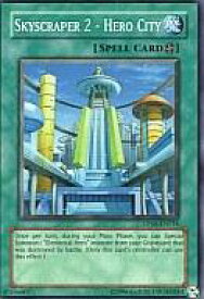 card609159-series495719-rarity540535