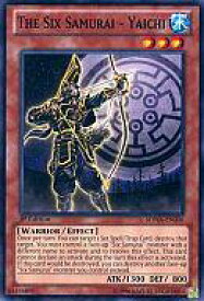 card609166-series488140-rarity540534