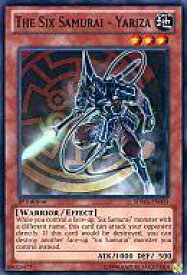 card609167-series488140-rarity540534